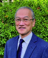 Tomio Inoue