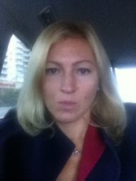 С. В. Фортова