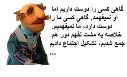 Mohamadreza Abadyan