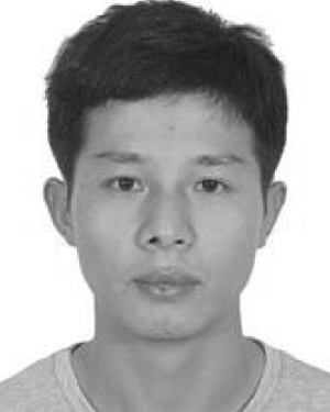 Wenyu Hu