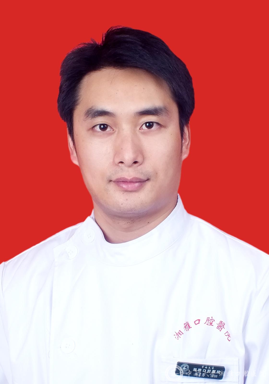 Hongzhi Quan