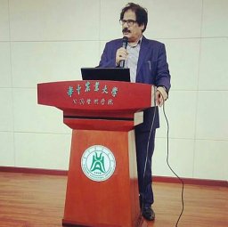 Ahmad Savari