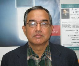 Harihar Bhattacharyya