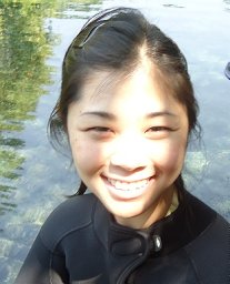 Andreia Akemi Suzukawa