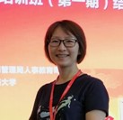 Jie Gao
