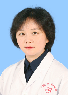 Weihong Li