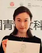Yi Zhou