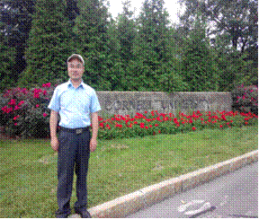 Jicheng Chen