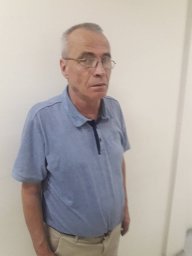 e korjenic
