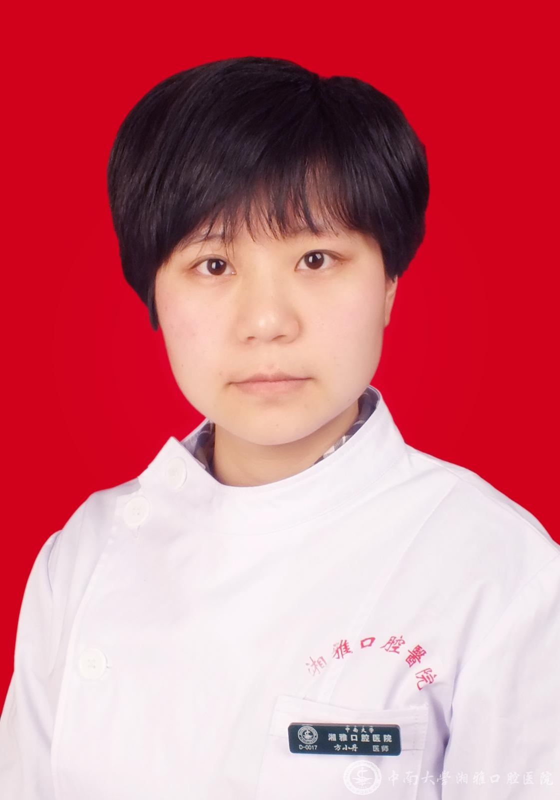 Xiaodan Fang