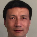 Wu Gong