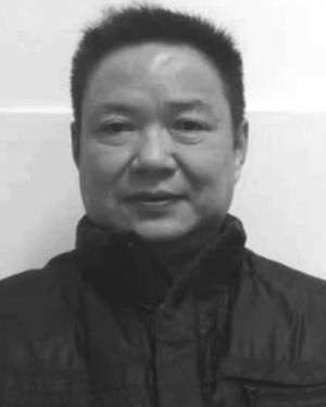 Qiangang Tang