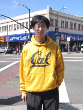 Yi Gong