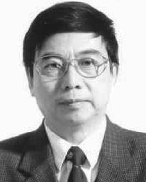 Zhongxing Ye