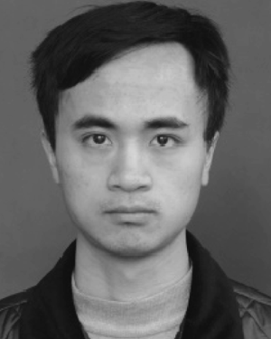 Weixin Shi