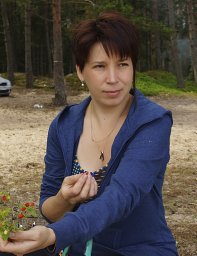 Larisa B. Gulina