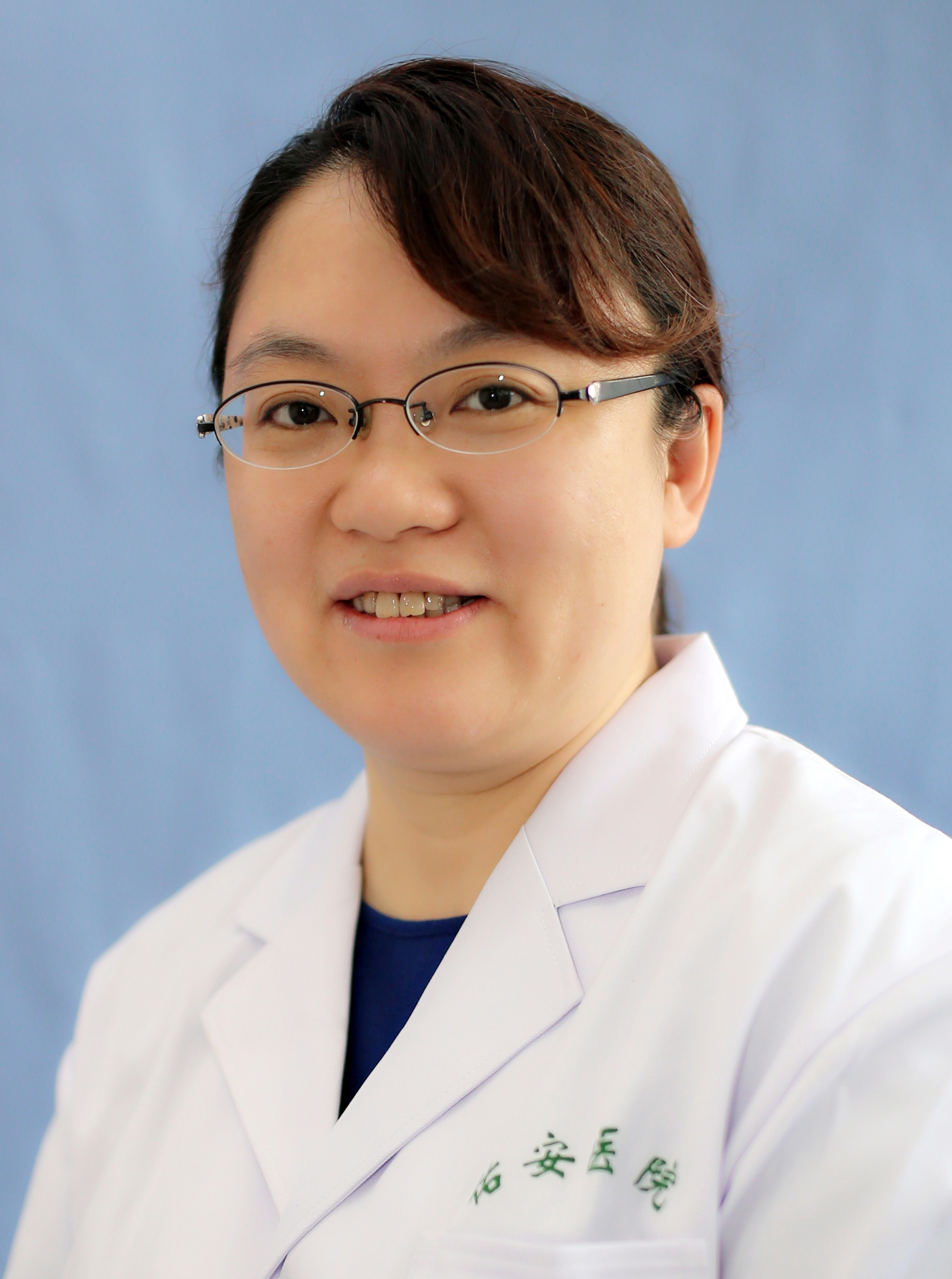 Bin Xu