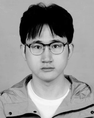 Yuhang Du