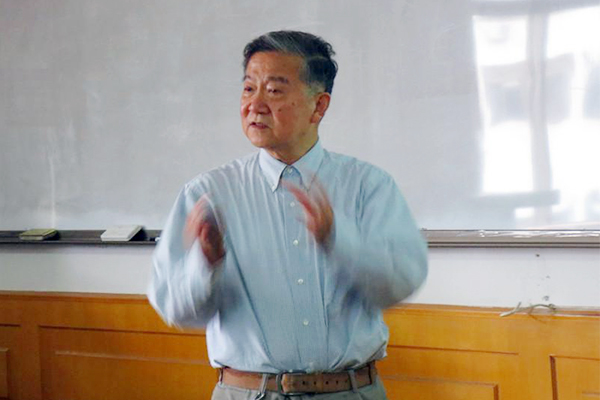 Xianliang Shi