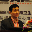 D.J. Chai