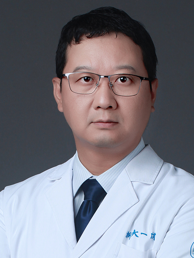 Qian Yang