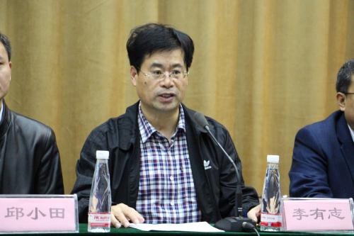 Youzhi Li