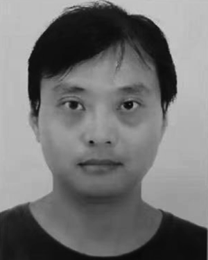 Wei Liu