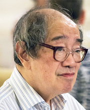 Tai Tsun Wu