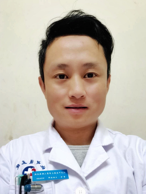 Ming Lei