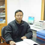 Chuan Pu