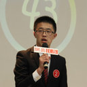 Xingzhou Wang