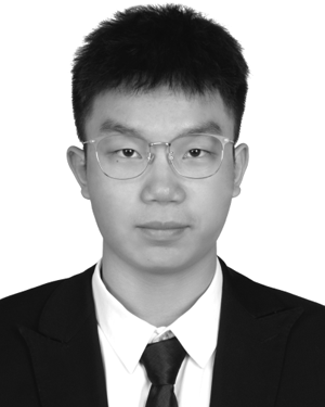 Haohua Que
