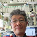 Kei’ichiro Iguchi