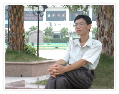 Qingye Liu