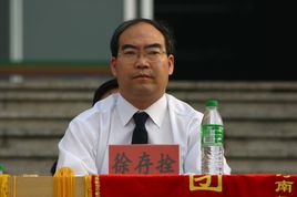 Cunshuan Xu