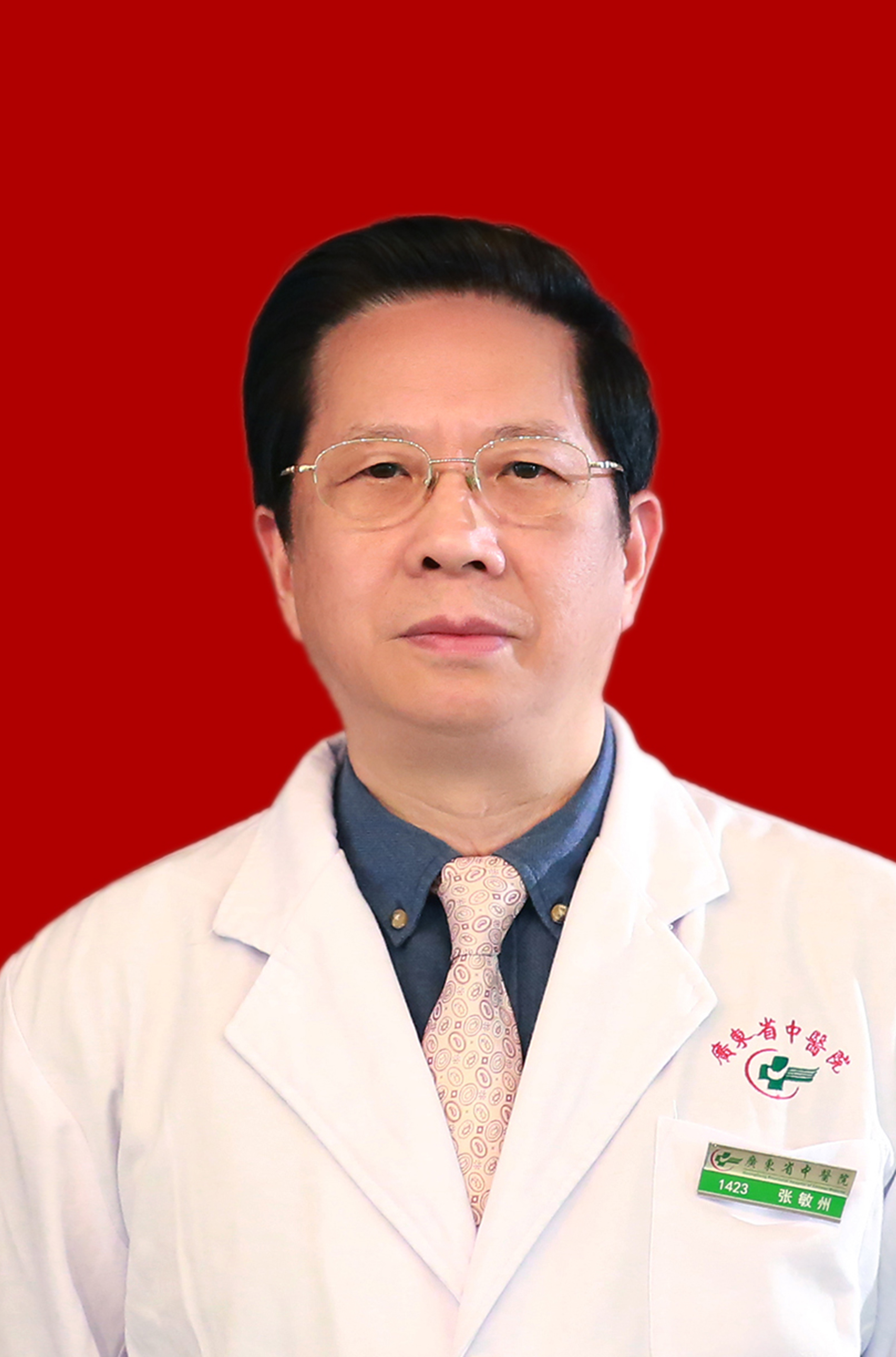 Minzhou Zhang