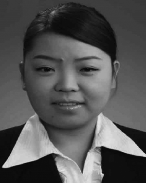 Xiaoyin Wang