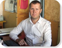 V. V. Sidsky