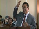 Dadang Sugiana