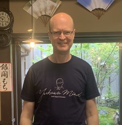 Stefan Heusler
