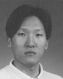 Seung Hoon Nam