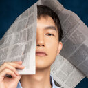 Hetian Chen