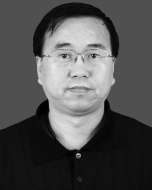 Zhihai Yao