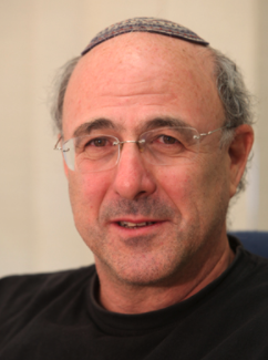 Michael Werman