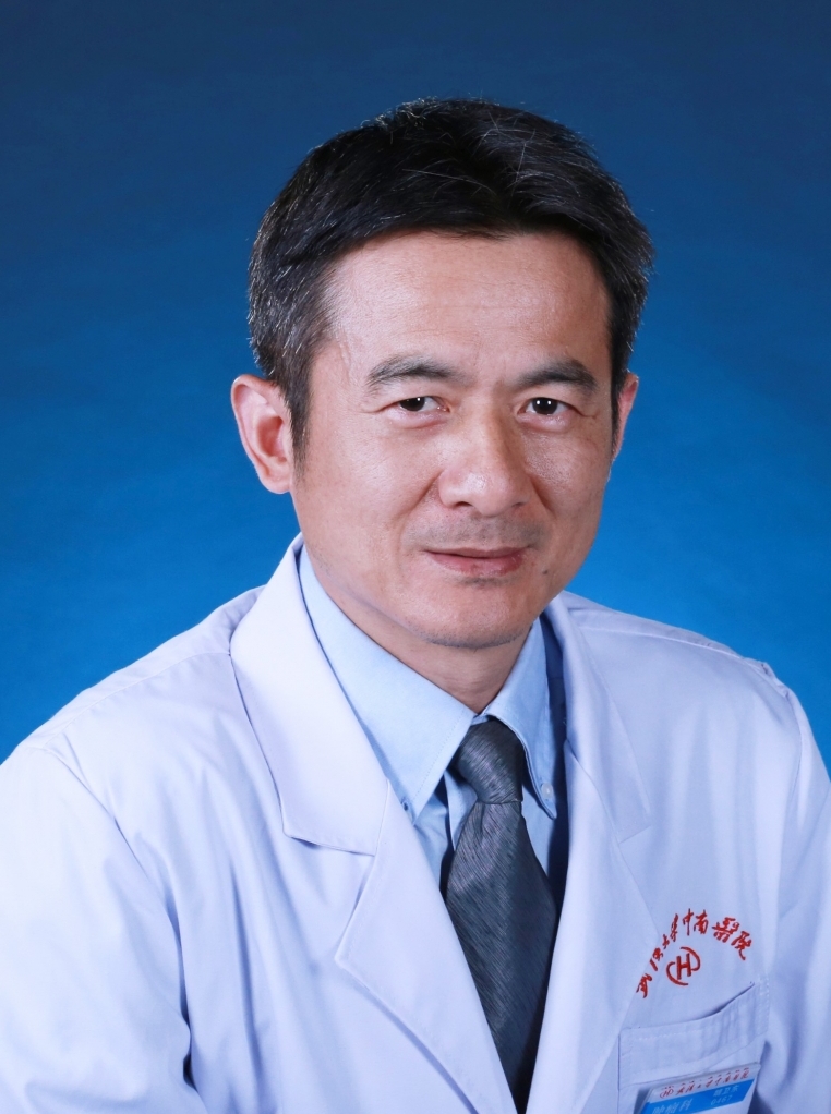 Weidong Hu