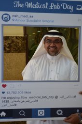Hani Faidah