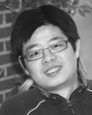 Tong Ning