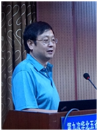 Wei Liang