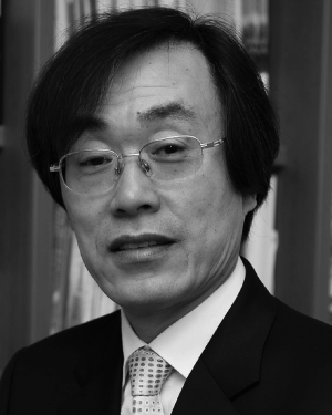 Geun-Sik Jo