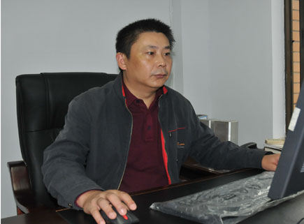 Maozhong Fu